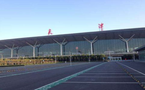 重庆空运天津机场